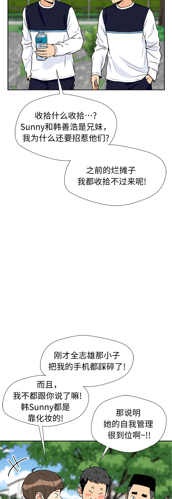 第 47 页