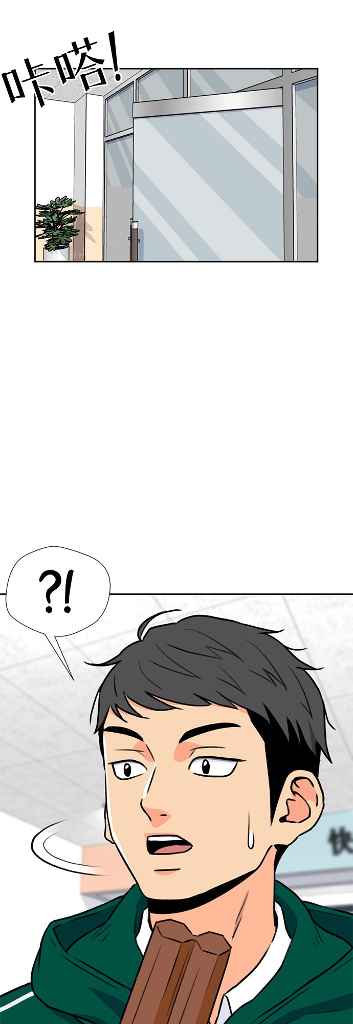 第 55 页