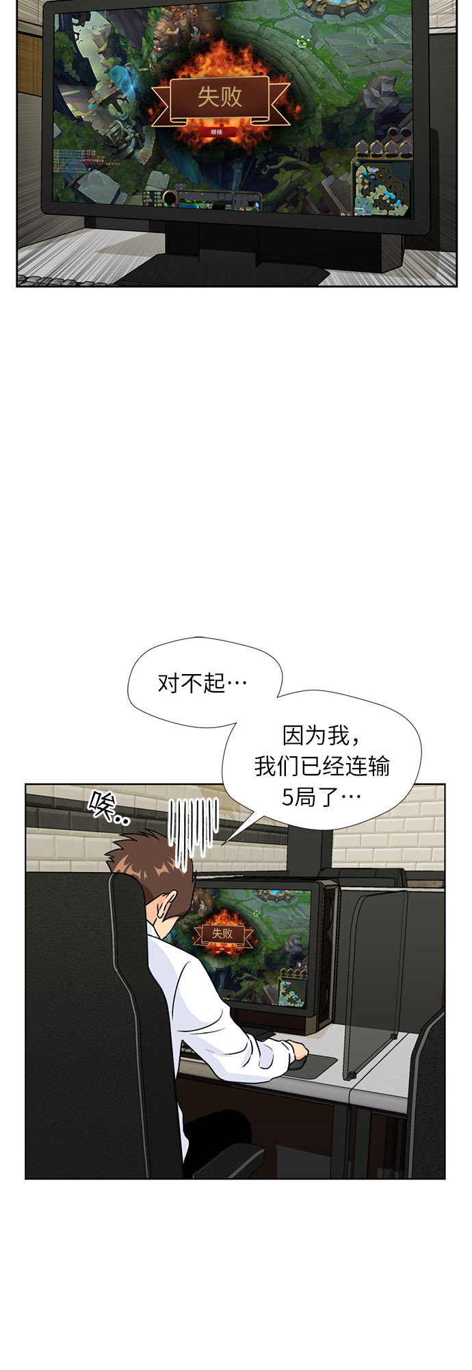 第 30 页