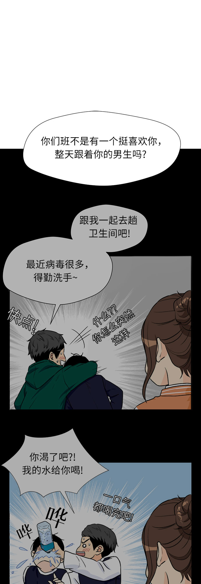 第 40 页