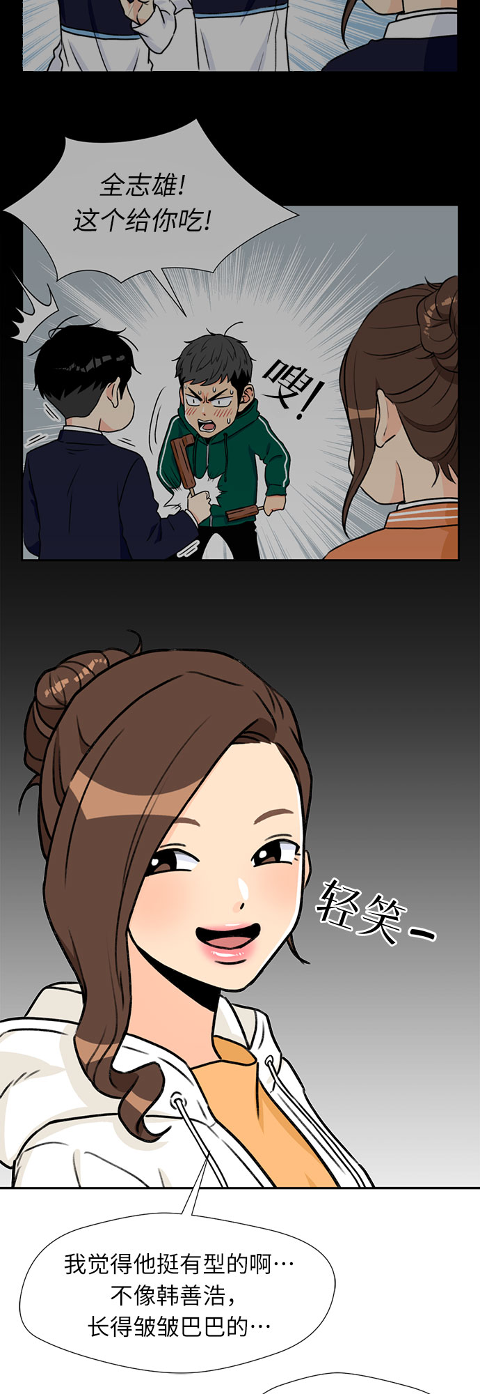 第 41 页