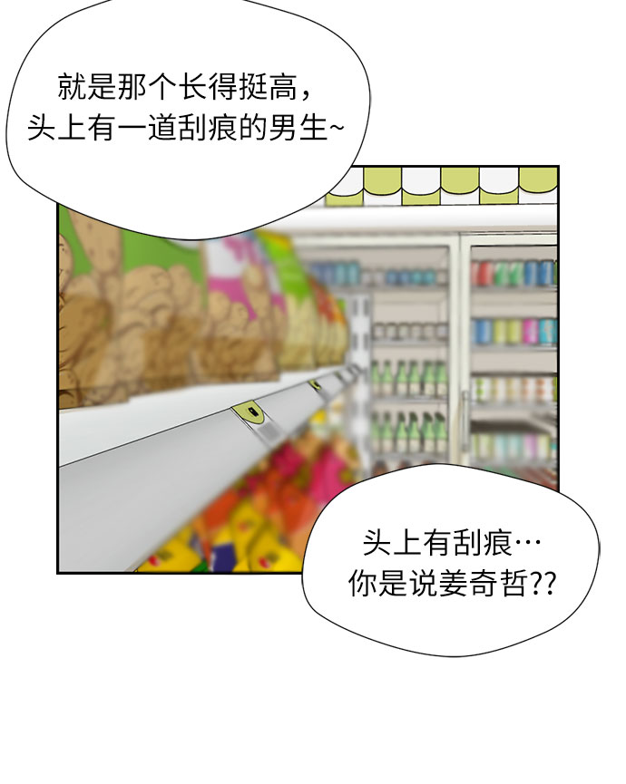 第 43 页