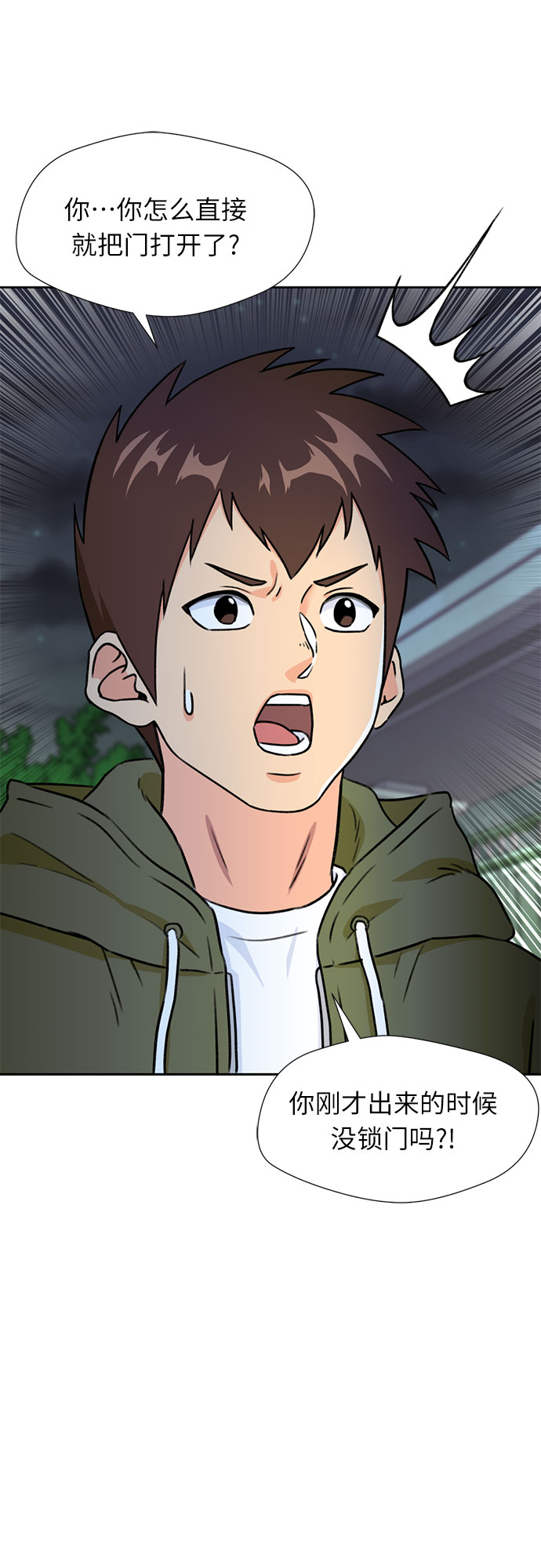 第 56 页