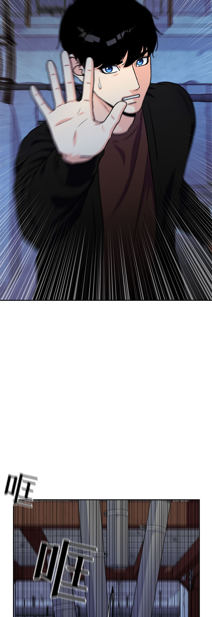 第 48 页