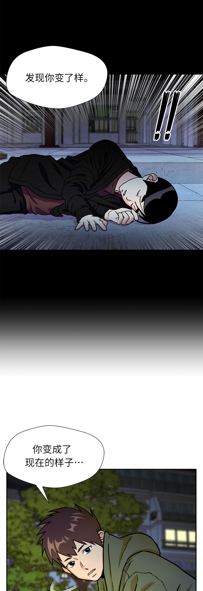 第 30 页