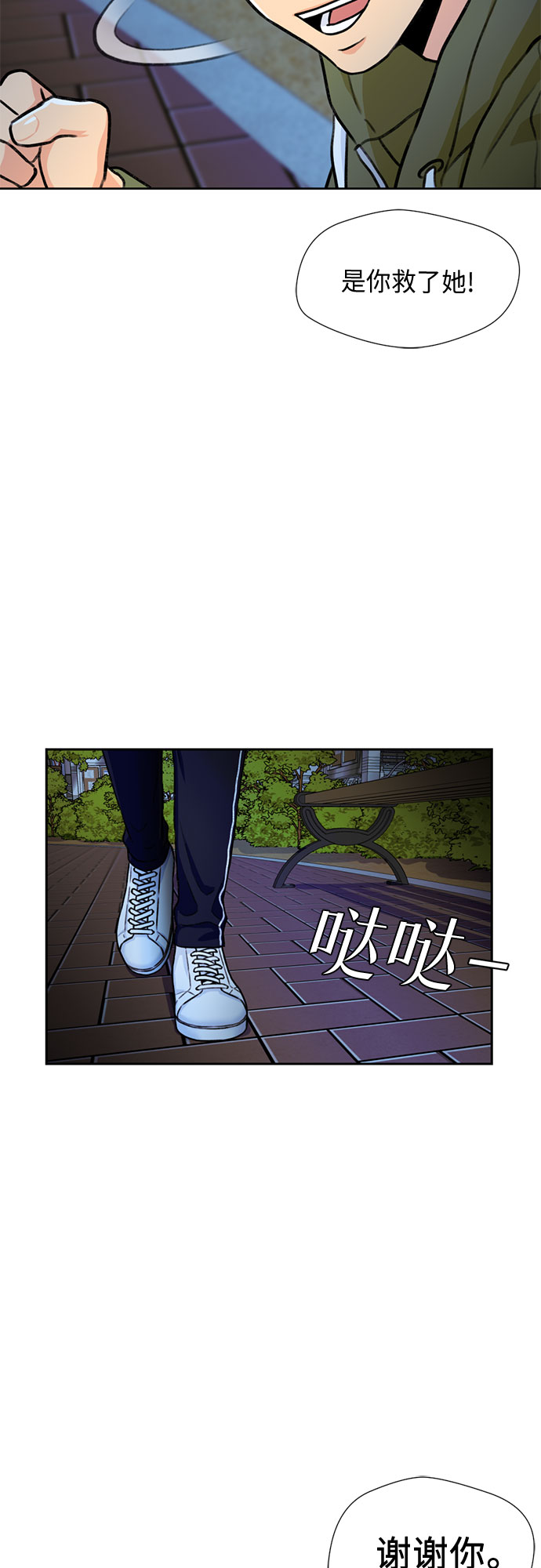 第 40 页