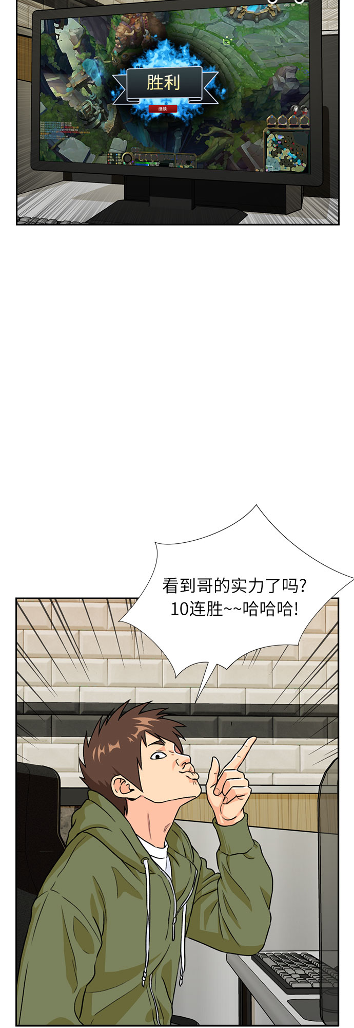 第 47 页