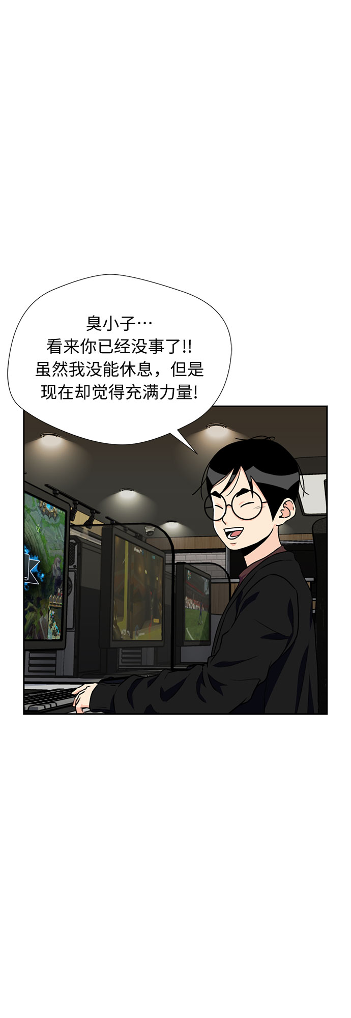 第 49 页