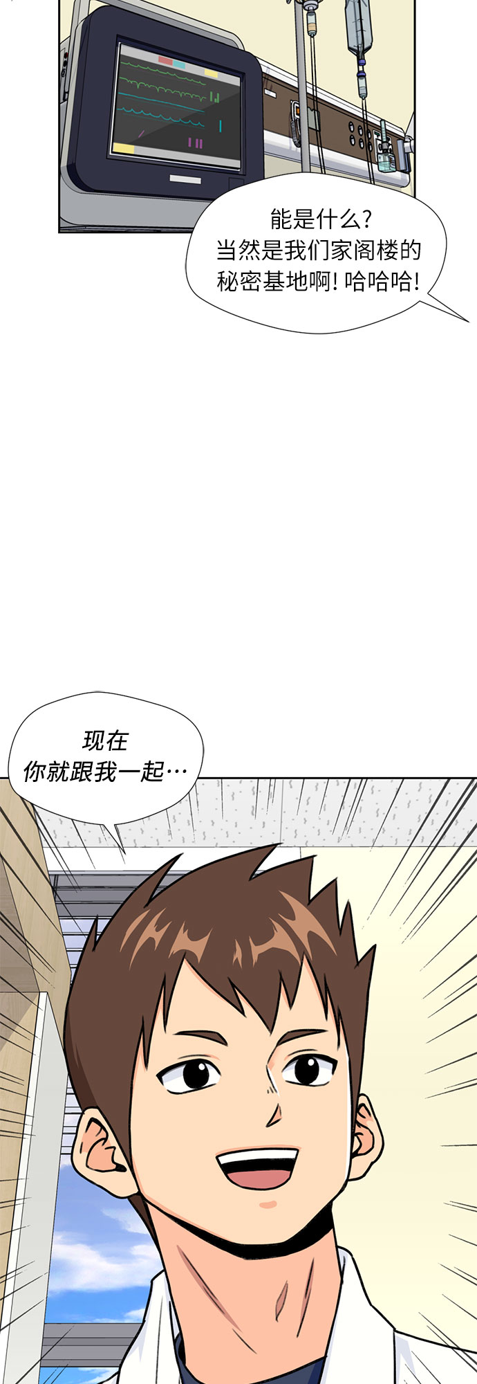 第 58 页