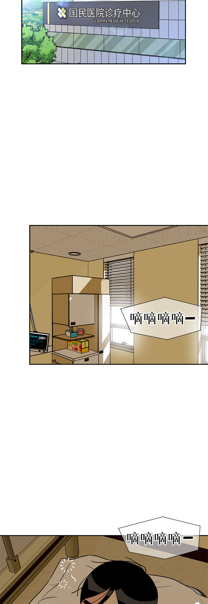 第 32 页