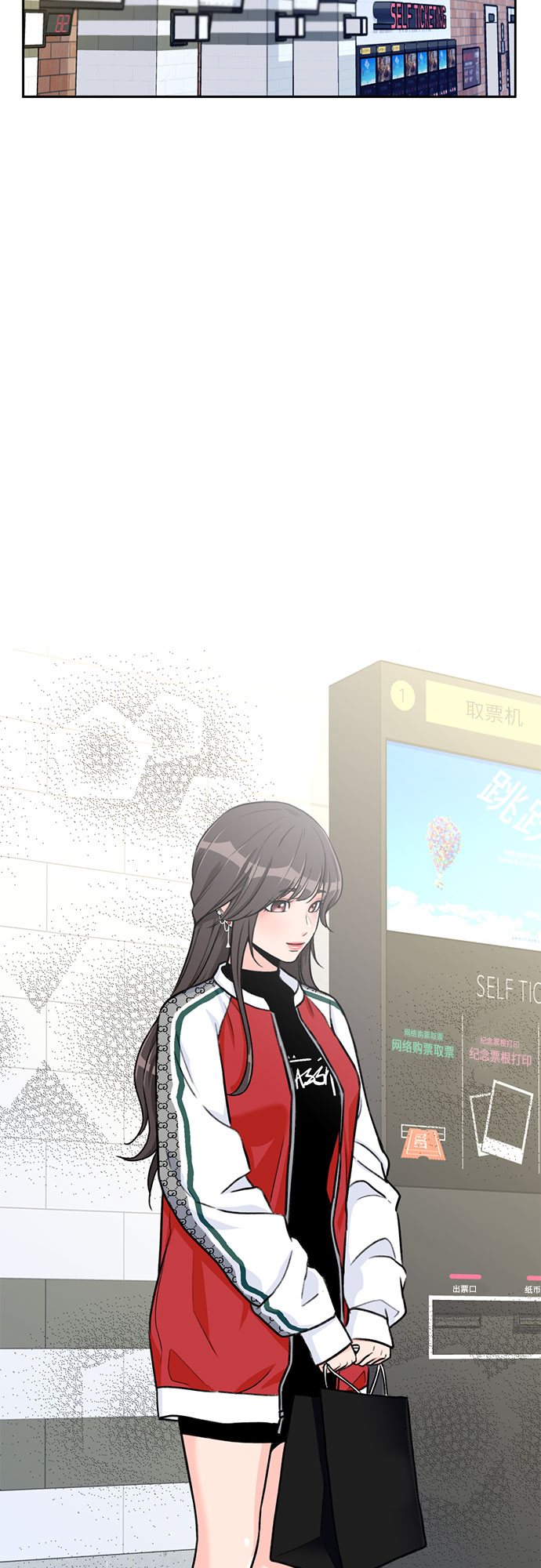 第 50 页