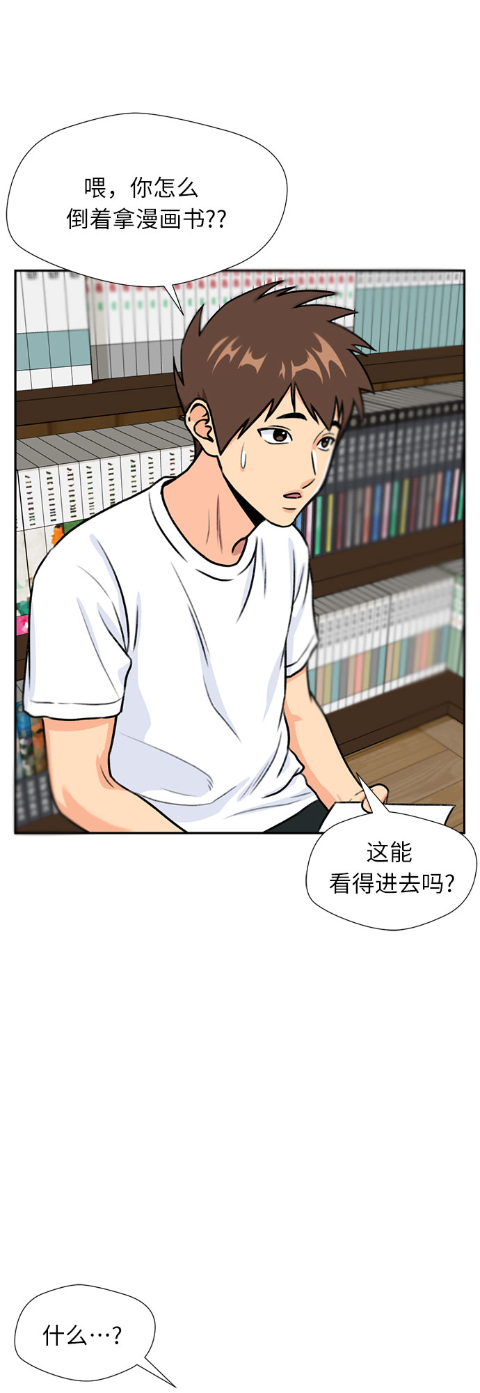 第 32 页