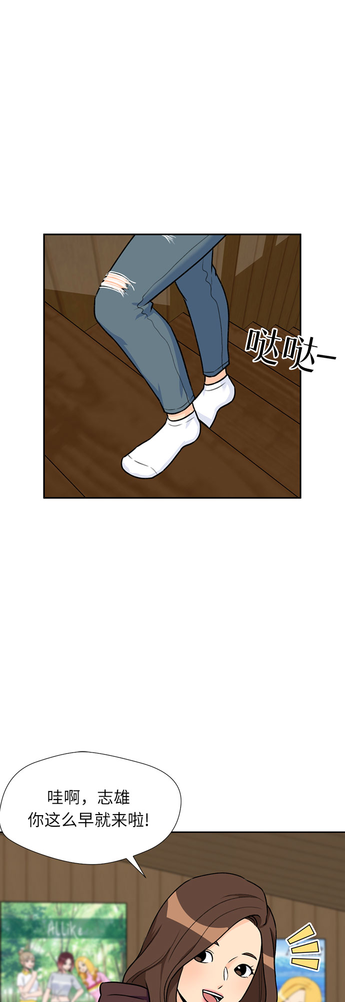 第 34 页