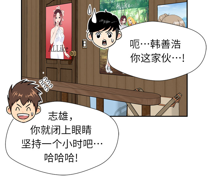 第 41 页
