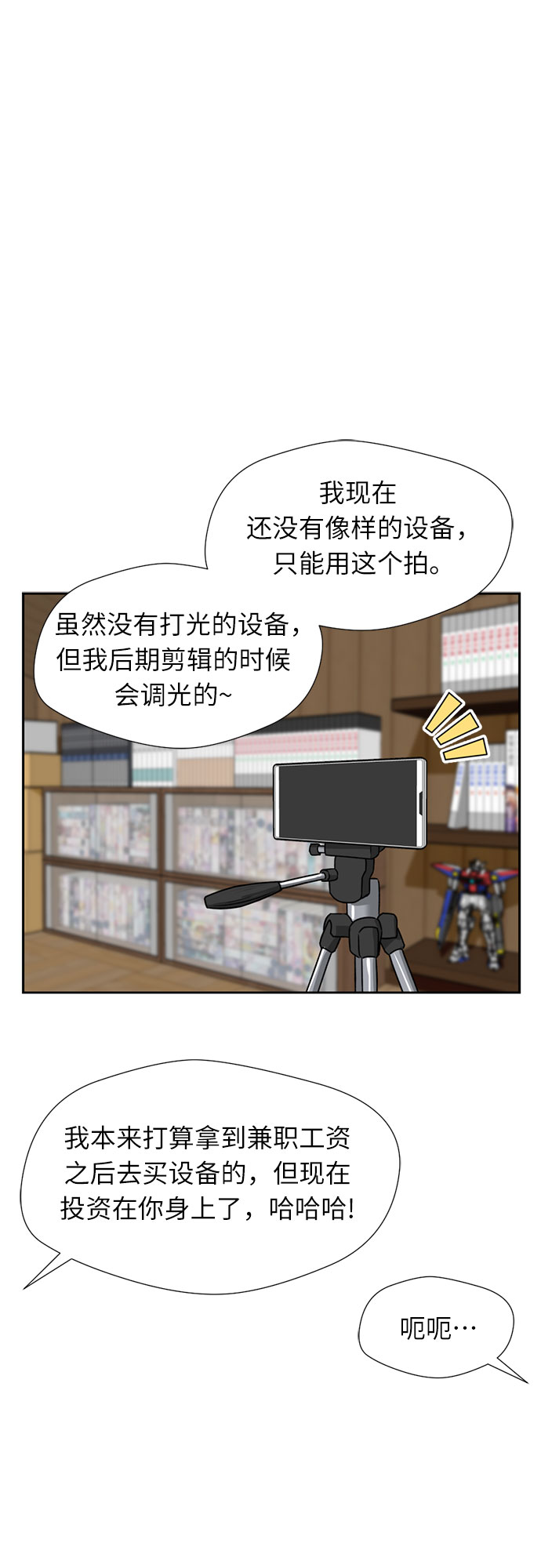 第 42 页