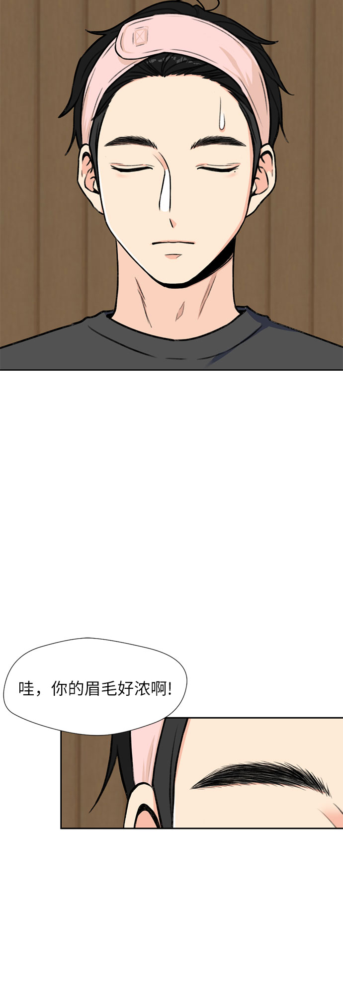 第 44 页