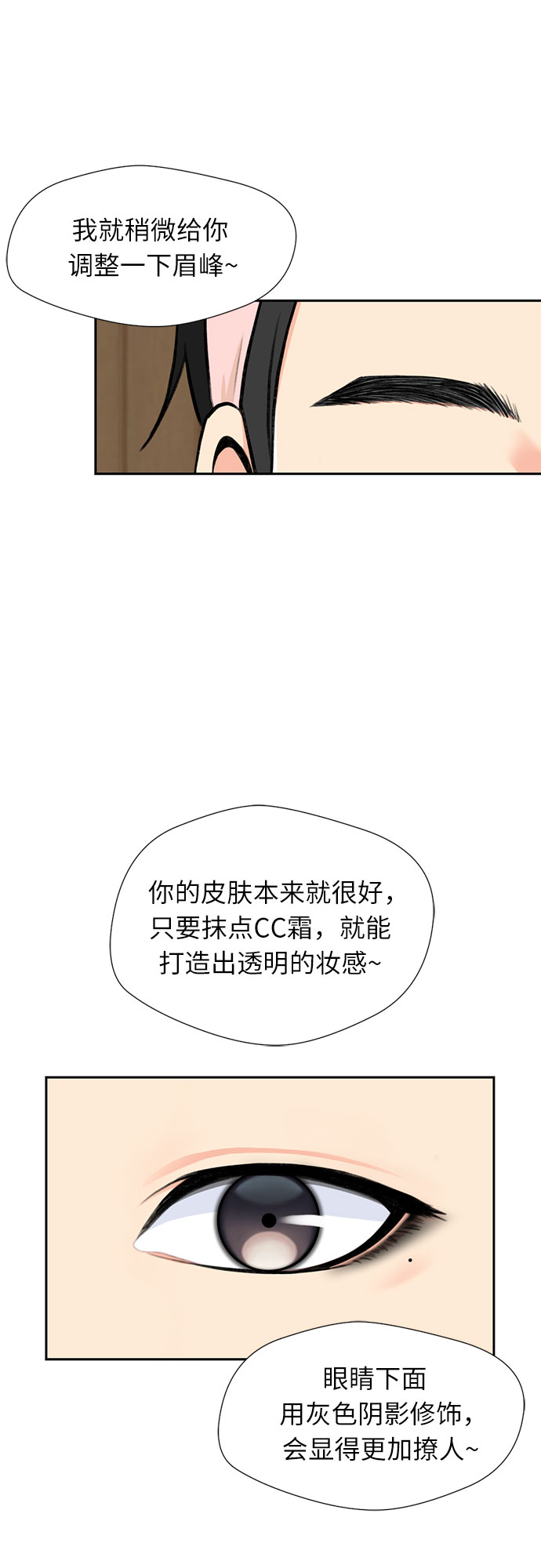 第 45 页