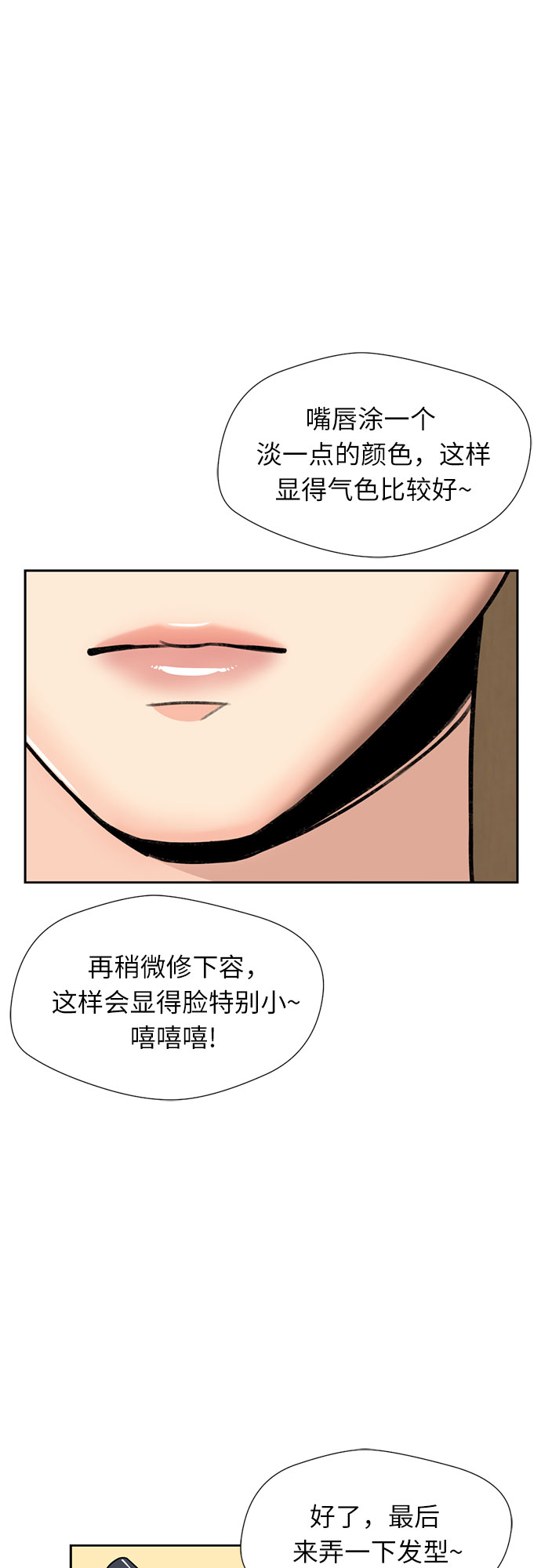 第 46 页