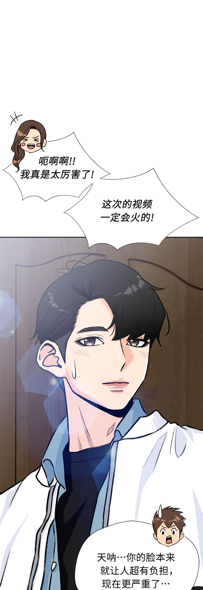 第 50 页