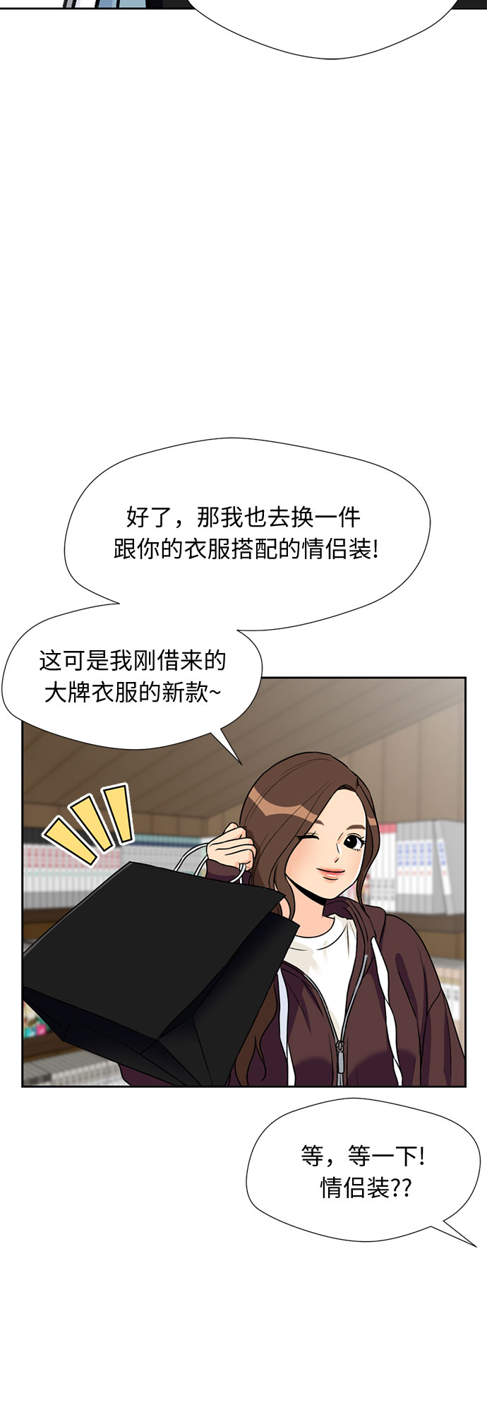 第 51 页