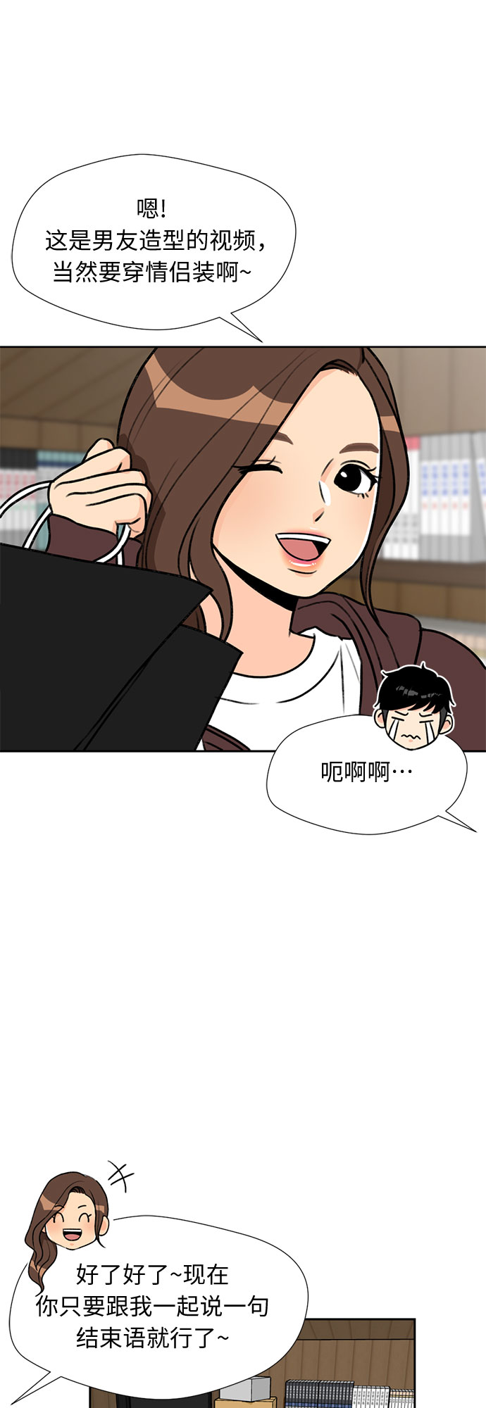 第 52 页