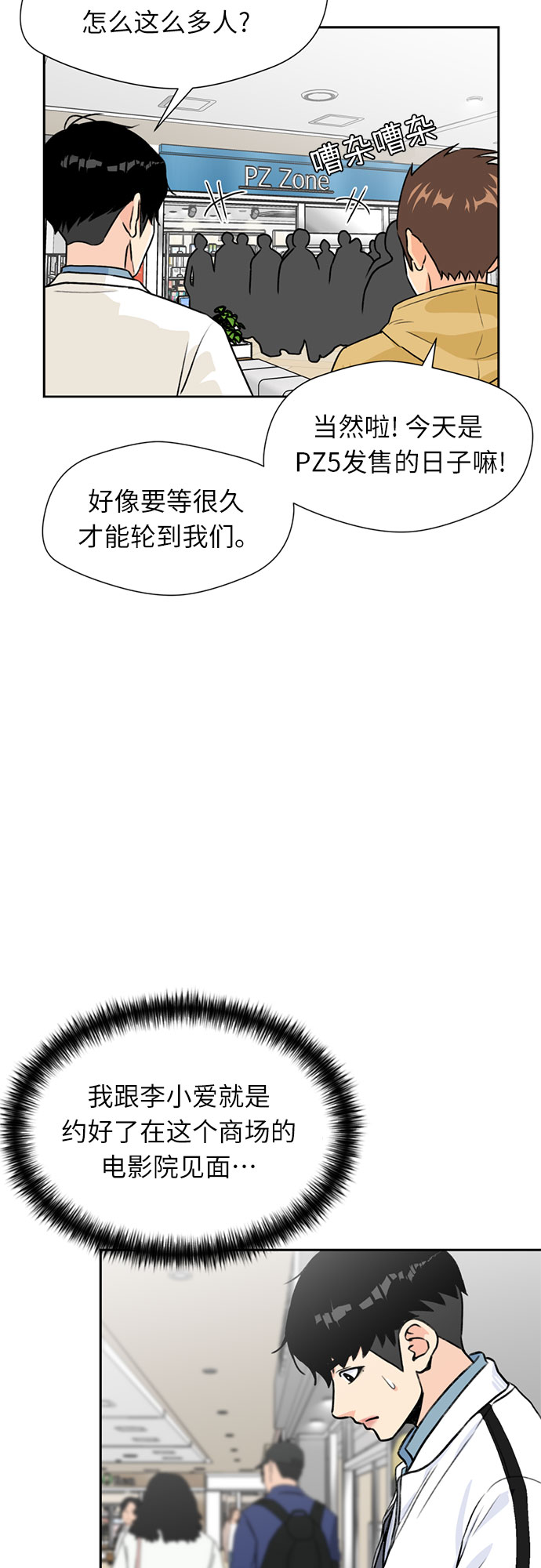 第 57 页