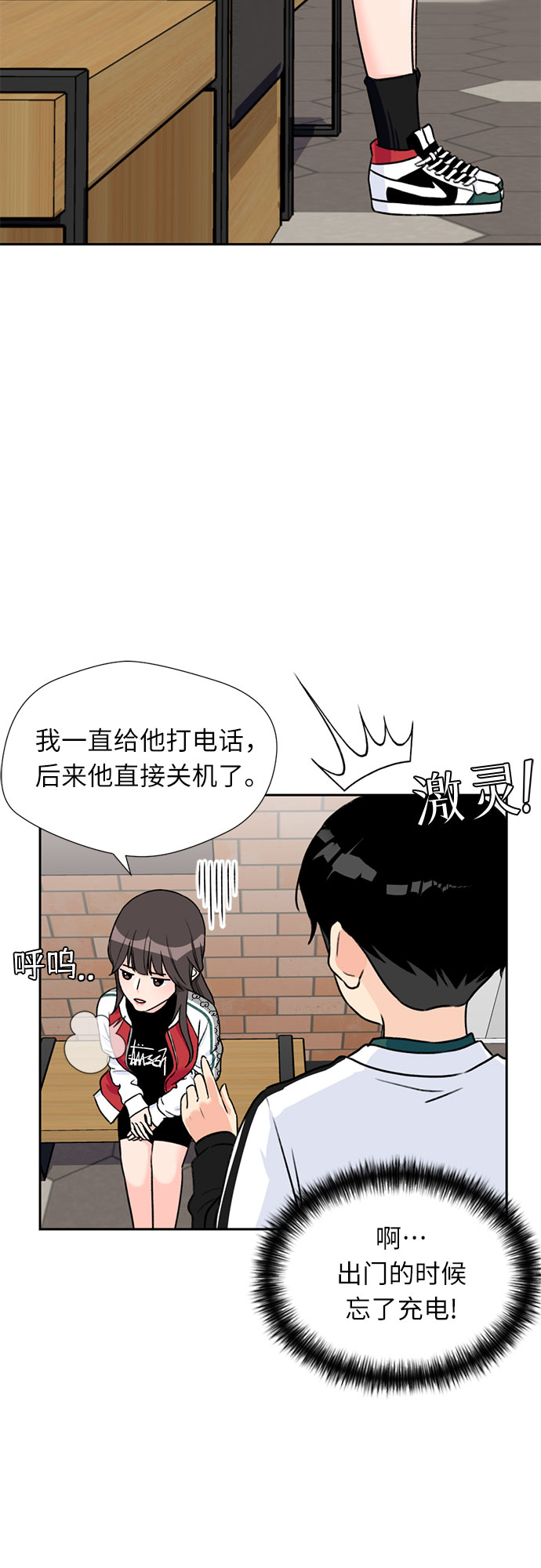 第 27 页