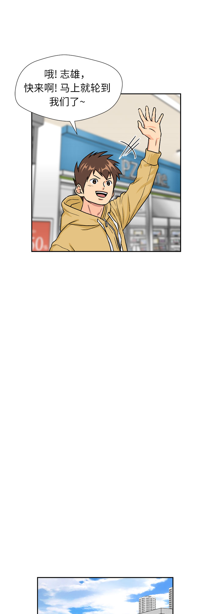 第 32 页