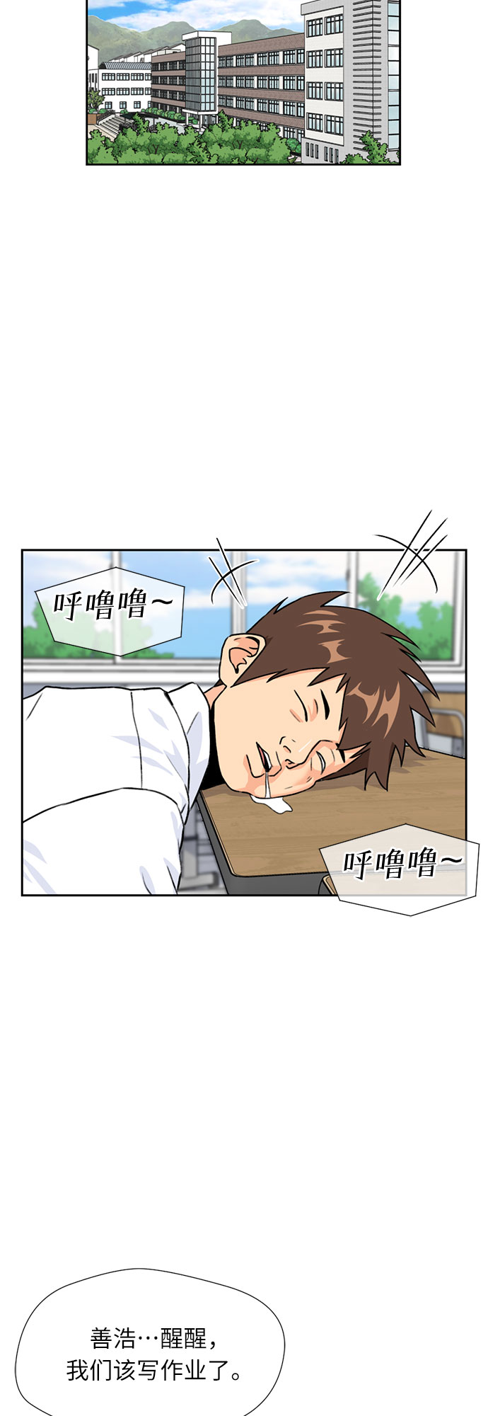 第 33 页