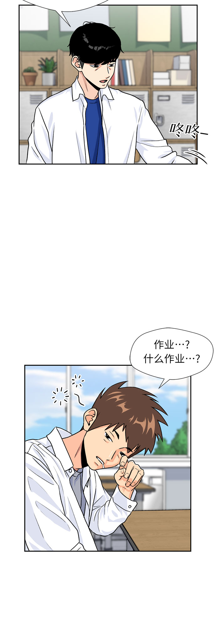 第 34 页