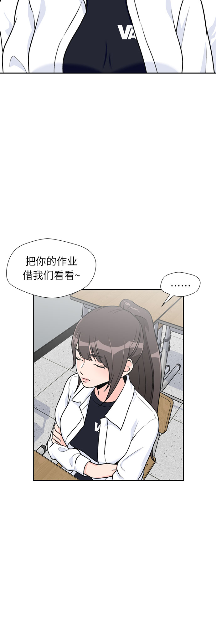 第 38 页