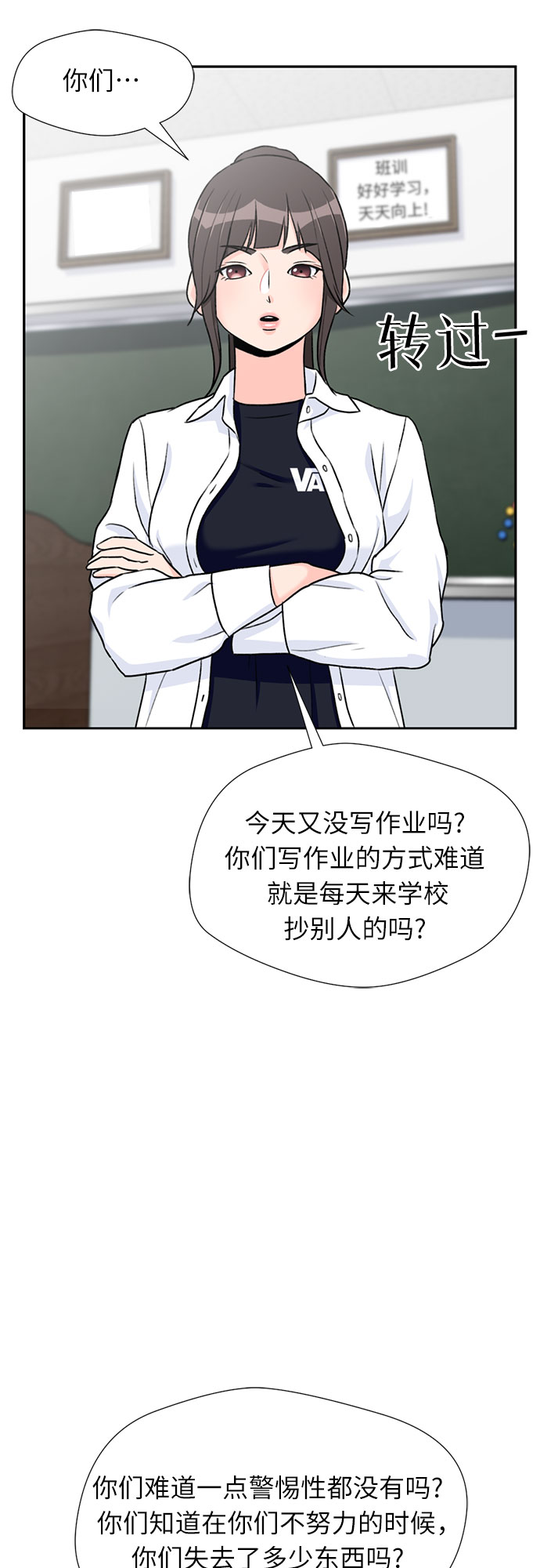 第 39 页