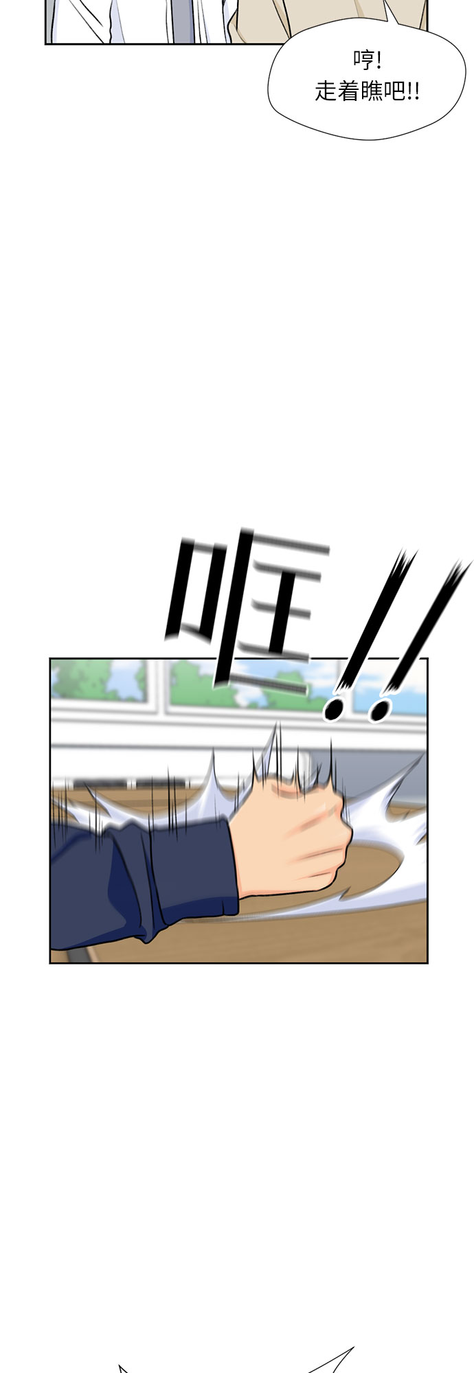 第 57 页