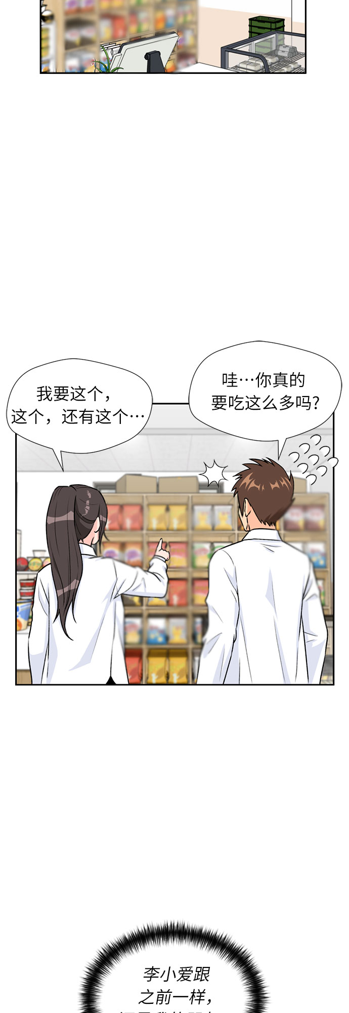 第 62 页
