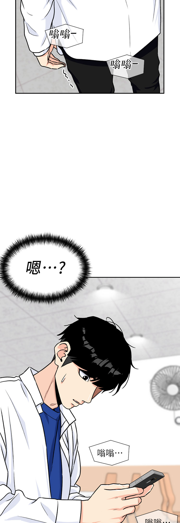 第 64 页