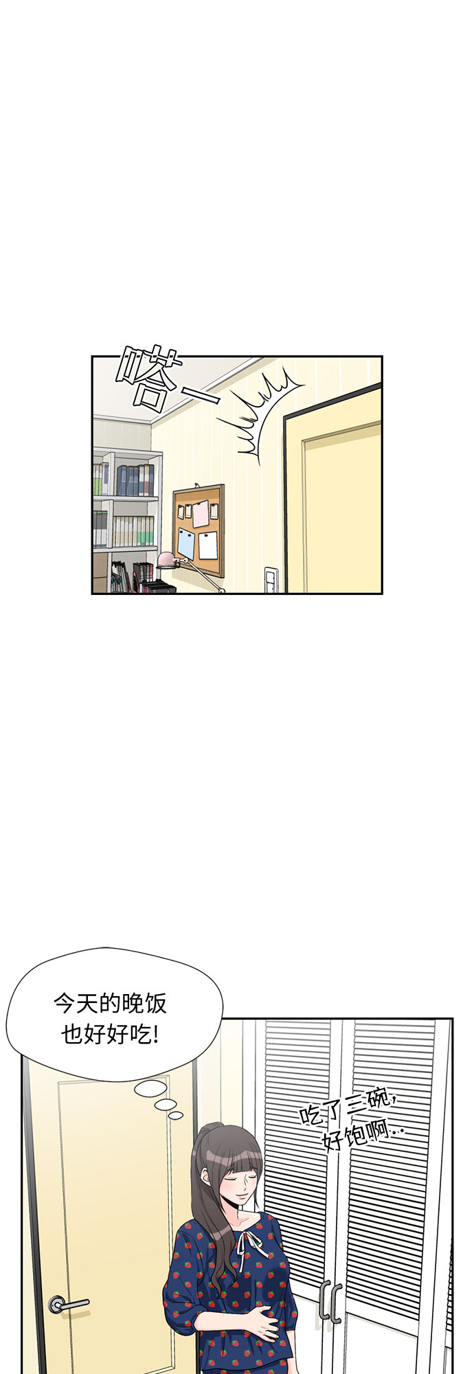 第 42 页