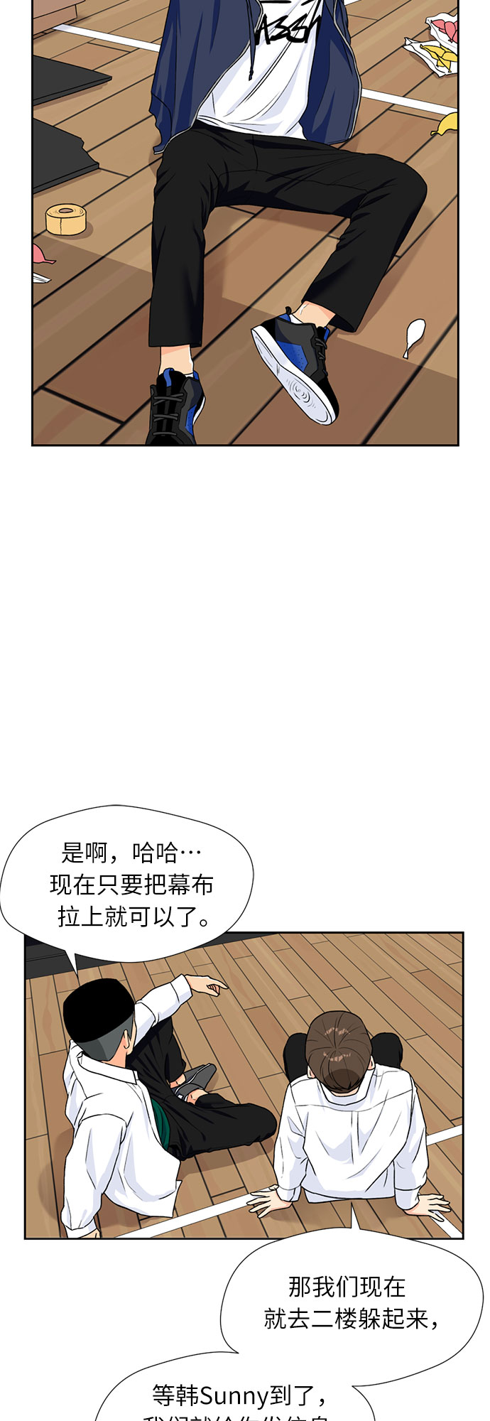 第 23 页