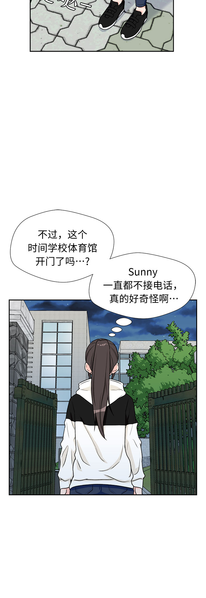 第 33 页