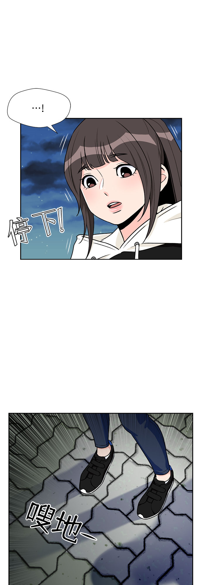 第 39 页