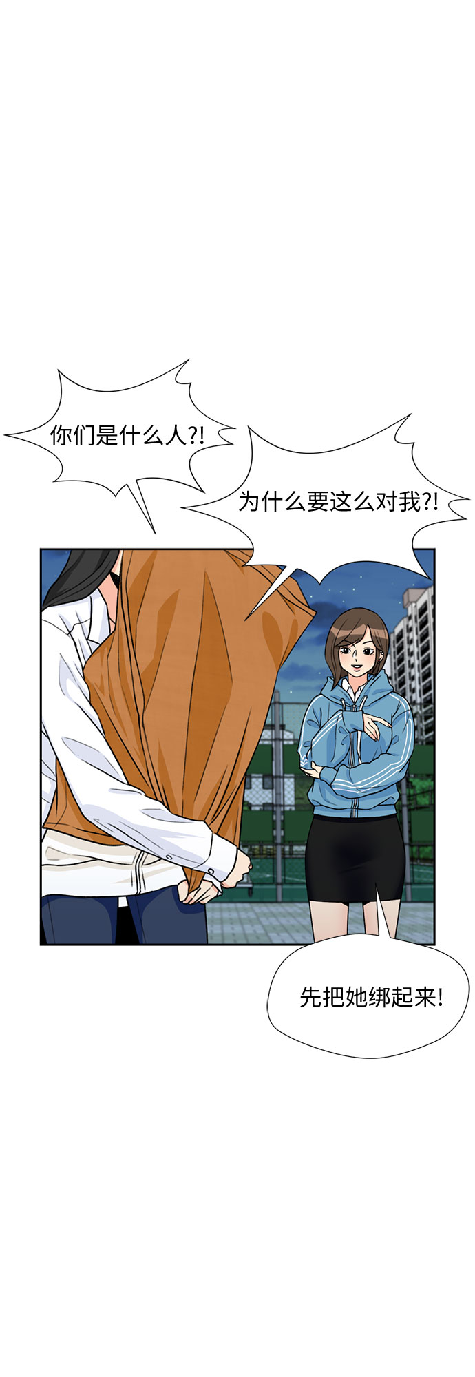 第 42 页