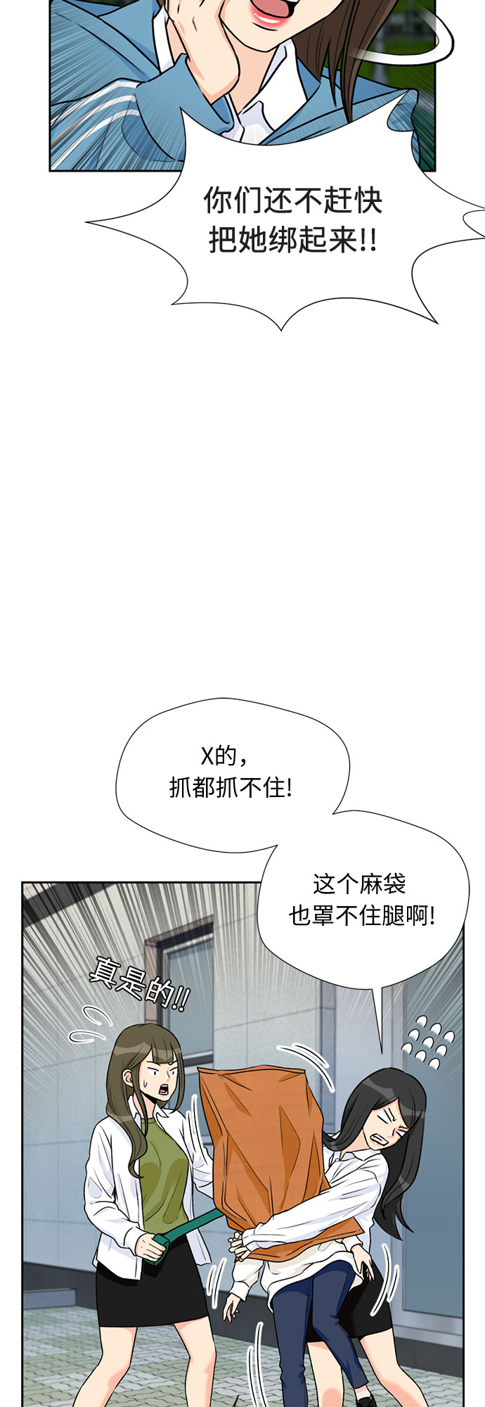 第 44 页
