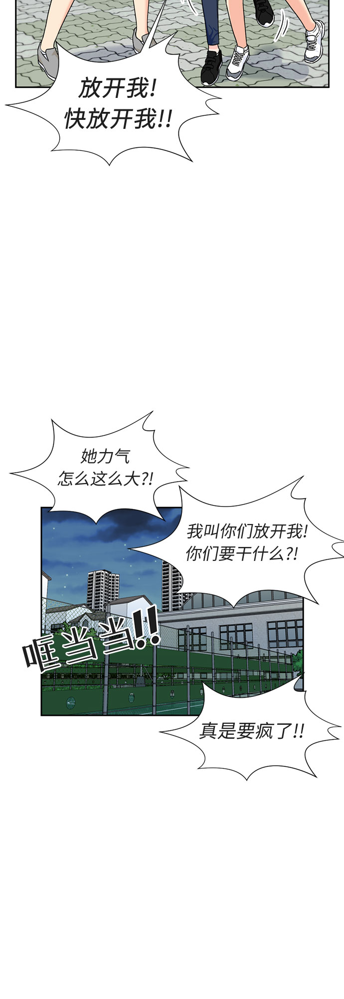第 45 页