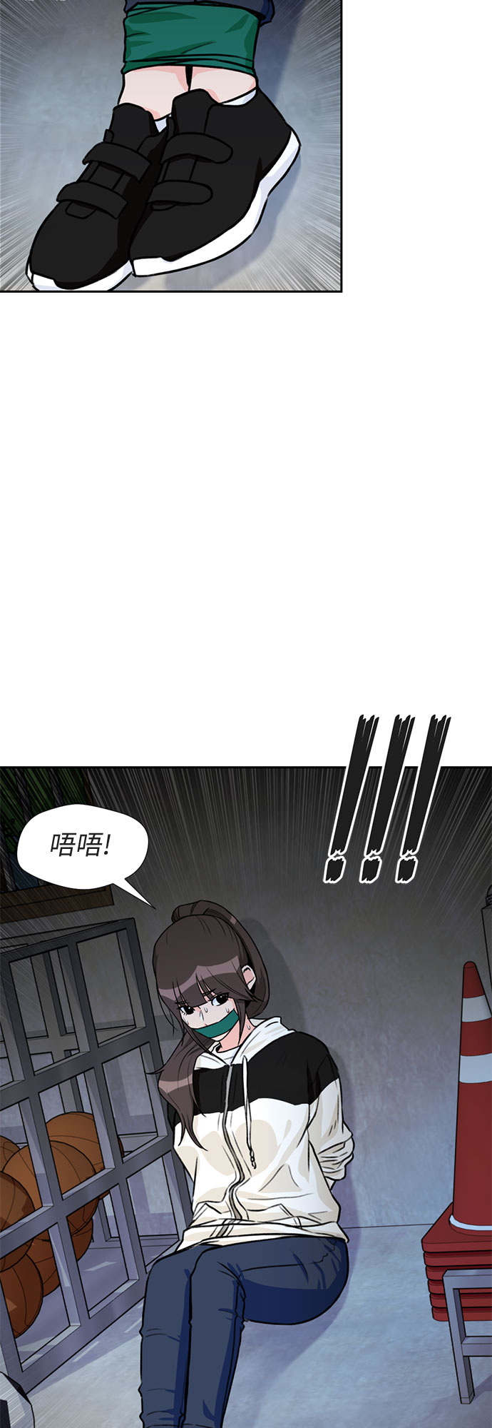 第 52 页