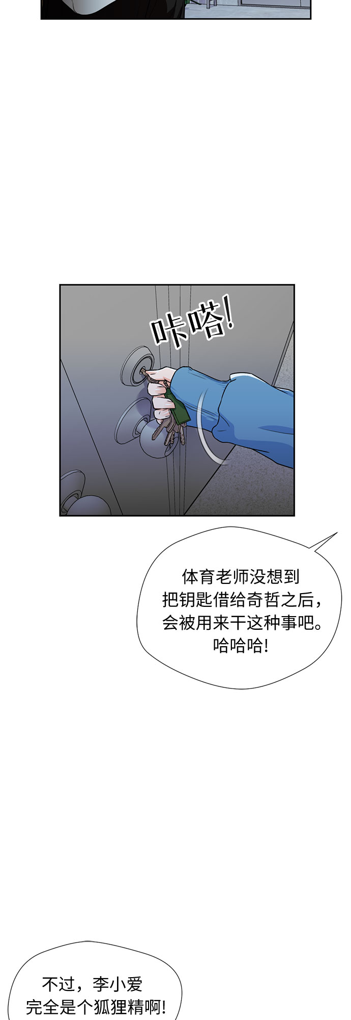 第 56 页