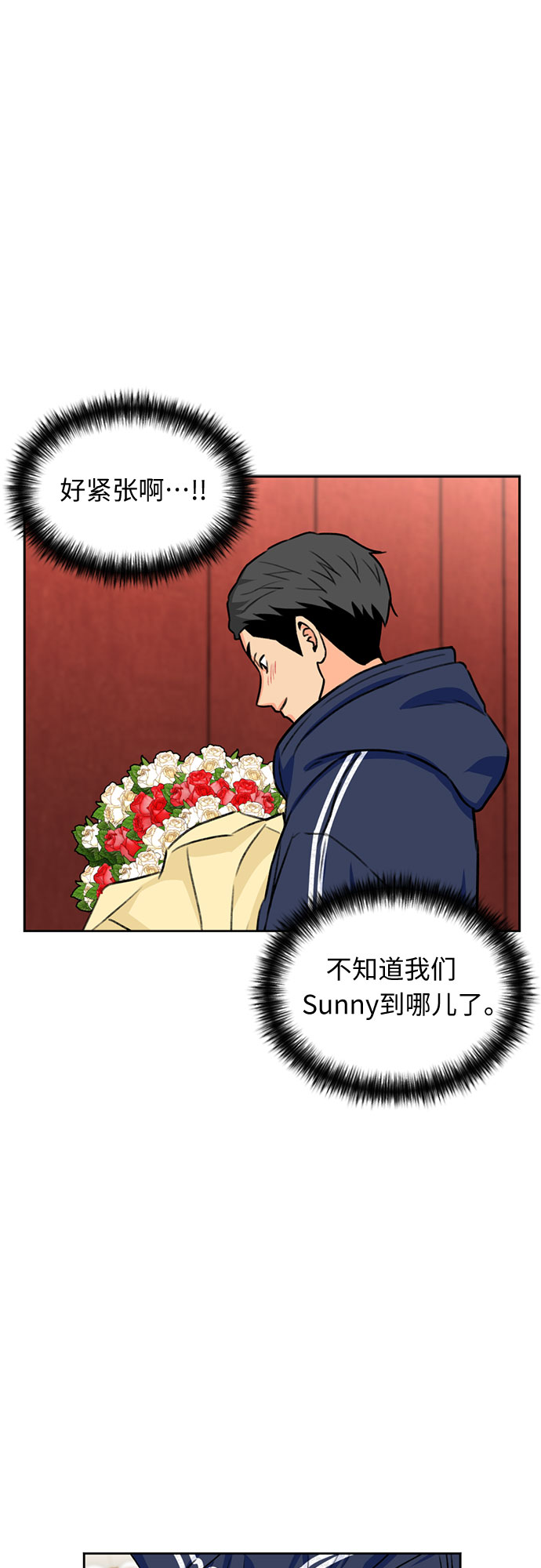 第 59 页