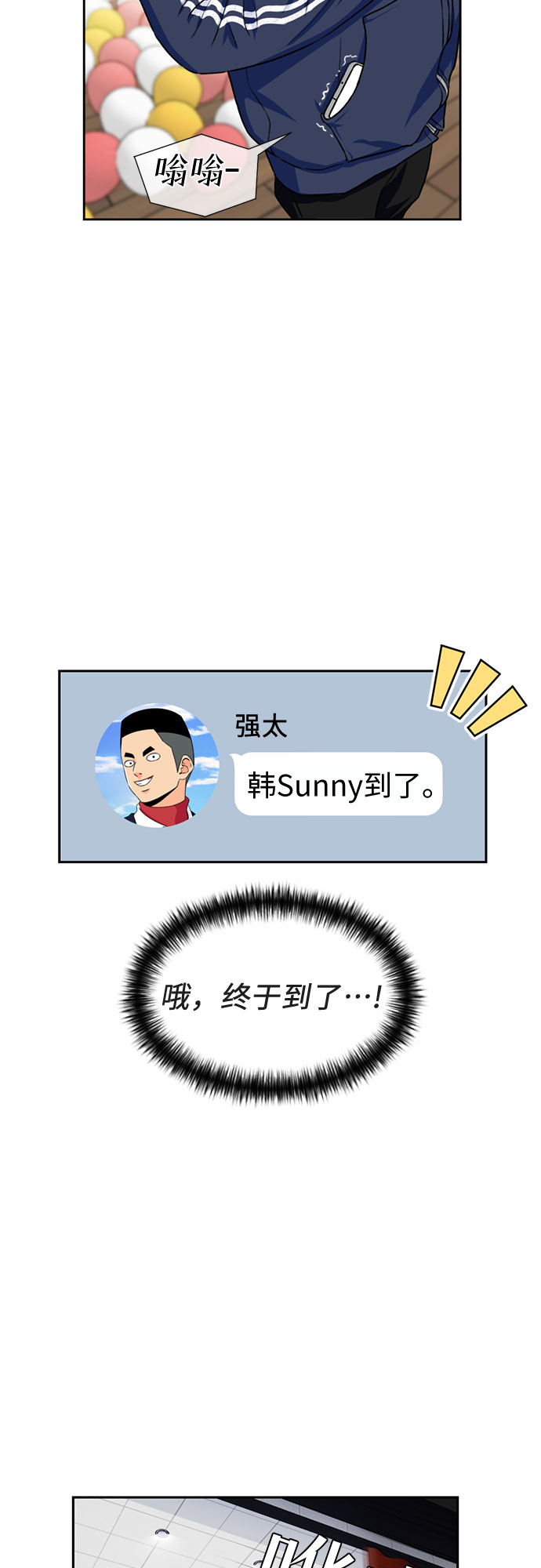 第 60 页