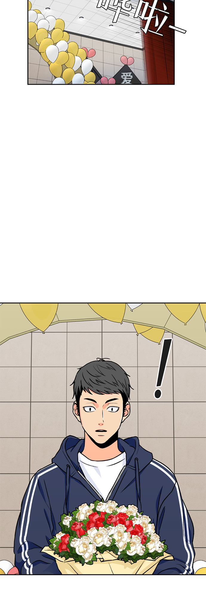 第 61 页