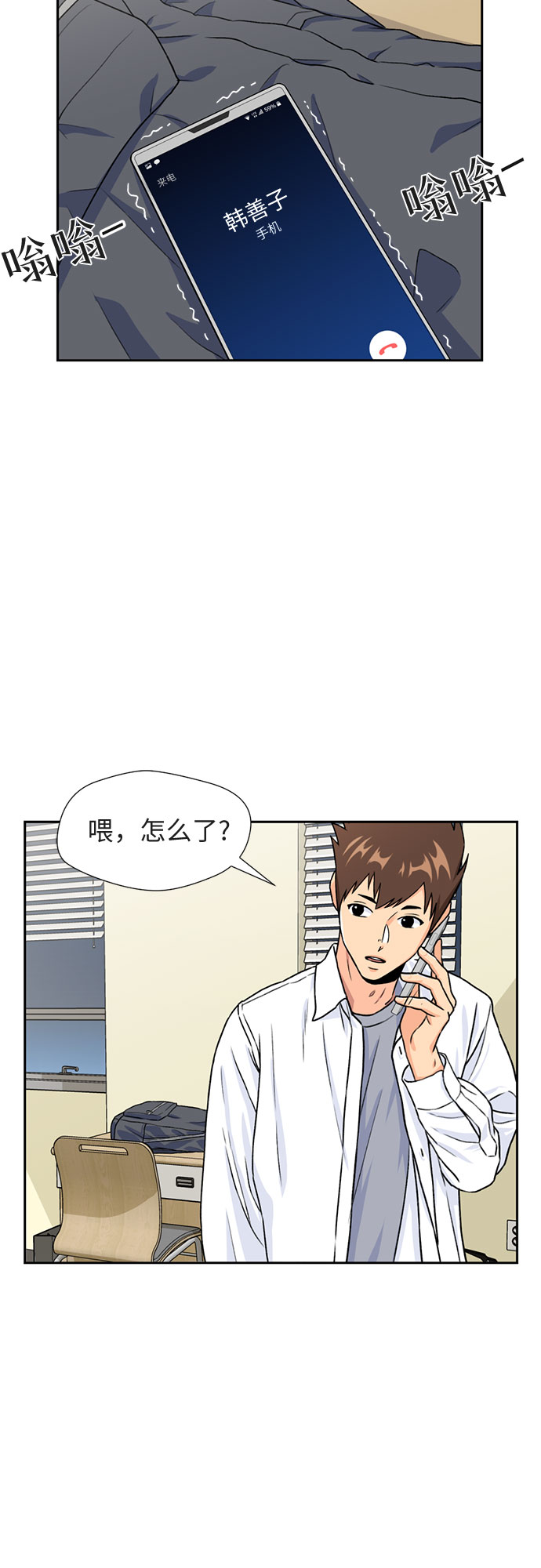 第 31 页