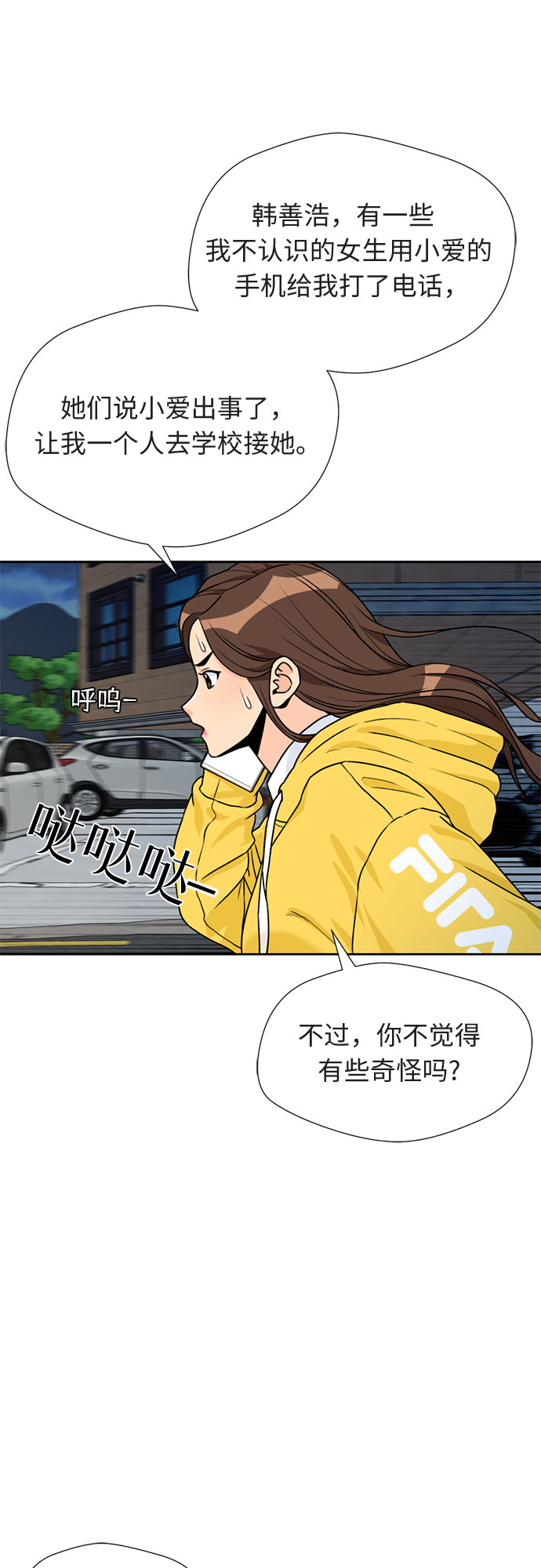 第 32 页