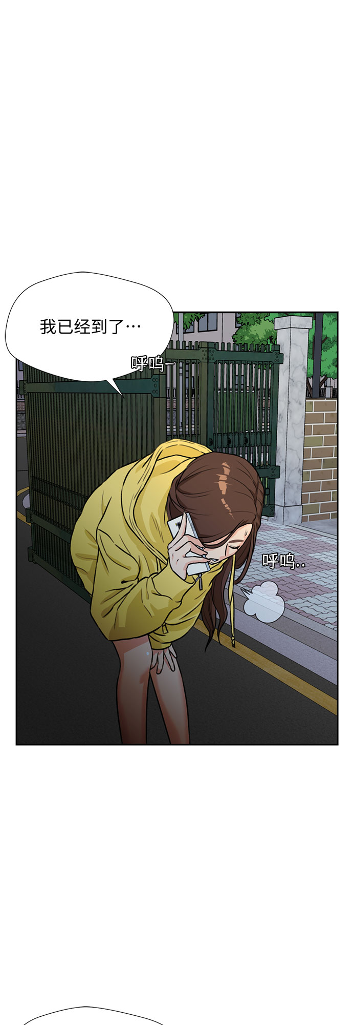 第 42 页